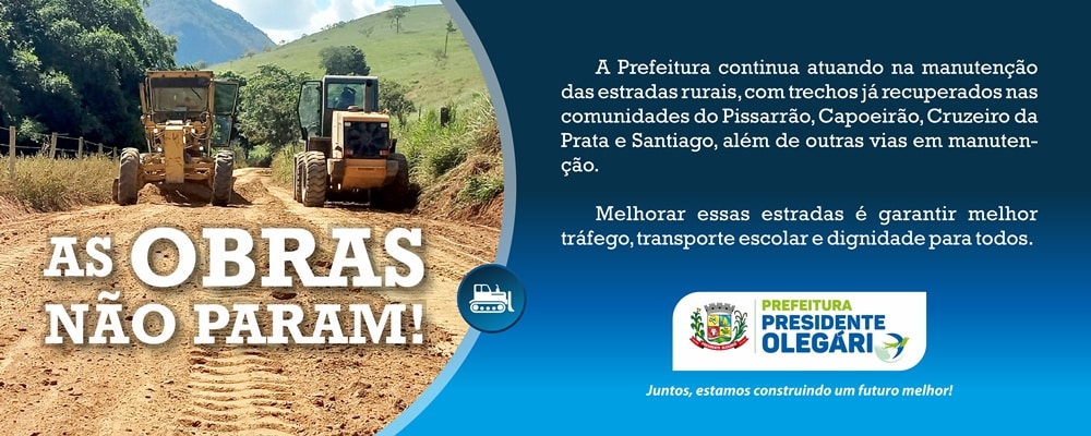 Publicidade